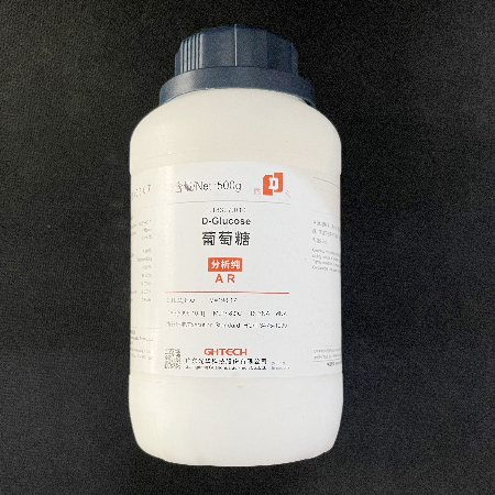 D-GLUCOSE