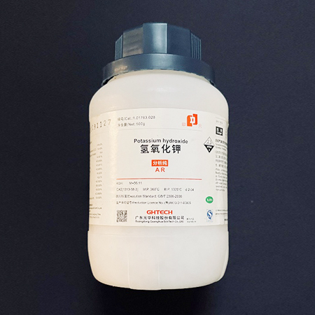 SODIUM DIHYDROGEN PHOSPHAT DIHYDRATE